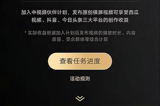 beplay网页链接截图2